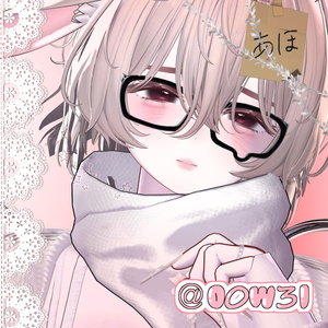 [ milltina ミルティナ ] Milky Rose Blush Make up + eye Textures . ݁₊ ⊹ 缩略图 9