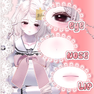 [ milltina ミルティナ ] Milky Rose Blush Make up + eye Textures . ݁₊ ⊹ 缩略图 2