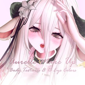 [ milltina ] 𝑨𝒖𝒓𝒆𝒍𝒍𝒆 𝑴𝒂𝒌𝒆 𝑼𝒑 + 𝑩𝒐𝒅𝒚 𝑻𝒆𝒙𝒕𝒖𝒓𝒆𝒔 + 13 𝑬𝒚𝒆 𝑪𝒐𝒍𝒐𝒓𝒔