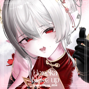 [ 𝙼𝚒𝚕𝚕𝚝𝚒𝚗𝚊ミルティナ ] 𝙷𝚘𝚗𝚘𝚔𝚊 𝙼𝚊𝚔𝚎 𝚞𝚙 ༝ ྀི 缩略图 5