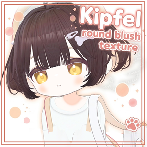 ʚ Kipfel round blush texture キプフェルメイクアップテクスチャー ɞ
