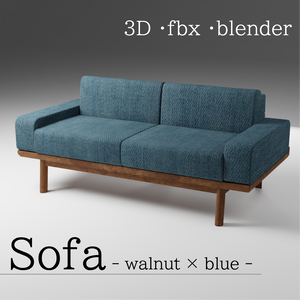 Sofa - walnut × denim -