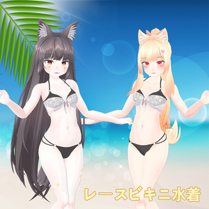 3D costume "Lace Bikini Swimsuit" for Macaron, Shanin, Almond