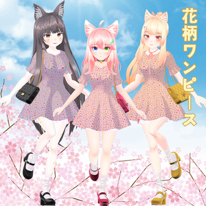 3D costume "Floral dress" [for Macaron, Shanin, Almond