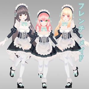 3D costume "French Maid" for Macaron, Shanin, Almond