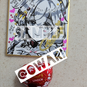 幻夢戦記レダ・朝霧陽子ちゃん ポストカード - うさすず堂 - BOOTH 幻夢戦記レダ・朝霧陽子ちゃん ポストカード - うさすず堂 - BOOTH