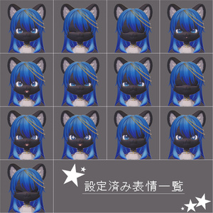 VRchat向けオリジナル3Dケモノアバター「雷華(Raika)」 - ココナッツショップ - BOOTH