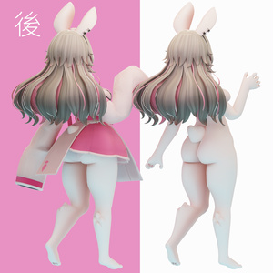 同梱版VRChat向けオリジナルアバター「珠々羅（しゅしゅら）」/VRChat向けオリジナルアバター「凛羅（りら）」 缩略图 7