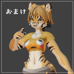 雷華ちゃん専用スポーティーパンツ・おまけ有り(funny shirt meme) 缩略图 4