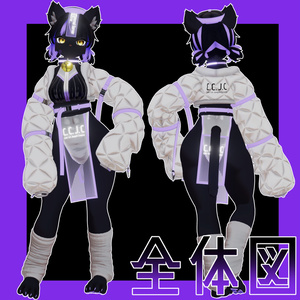 VRchat向けオリジナル3Dケモノアバター「雷華(Raika)」 - ココナッツショップ - BOOTH