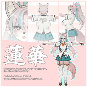 VRC向けオリジナル3Dモデル「蓮華(Renge)」 缩略图 4