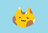 みけ
