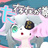 ヤギハイム・ゲレツトロニクス