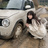 cute car stuck