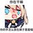 南北绿豆
