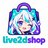live2d-shop
