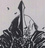 漬物レギオン