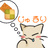 わんQuality
