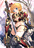 Dream Exister