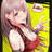 希乃実まろんVt