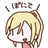 えーてぃーえふ