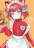 あさにおやすみ