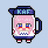 れおんのドット絵工房