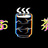 うちゃ