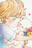 こまこ🌷イラストSHOP