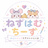 ねずはむちーず