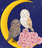 まとり庵