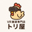 VR雑貨専門店 トリ屋 