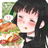 harukissed