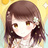 花芽