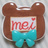 prune_mei
