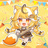 くるみるのお届けもの