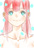 でくのぼうや