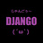 Django`s Shop