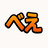 my-beekon-shop