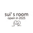sui's room