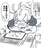 デバフ99