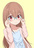 fuyunoyufu