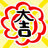 大吉商店