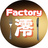 Factory澪