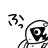 tsuuuuuu