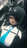 arusan
