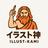 illustrationgod