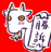 それから