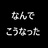 unityorchid