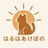 春はあけぼの